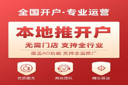 竞价广告的技巧与策略：网络推广的经典案例分享